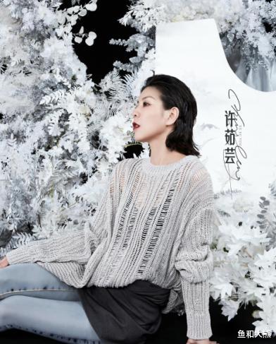 谭维维|《浪姐3》已有10位姐姐出局，五公分组强弱分明，谭维维组3人危险