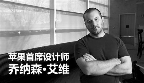 英伟达|251: WPS永久关闭广告;业主停供声明;小米妙想中心;数字人民币报告