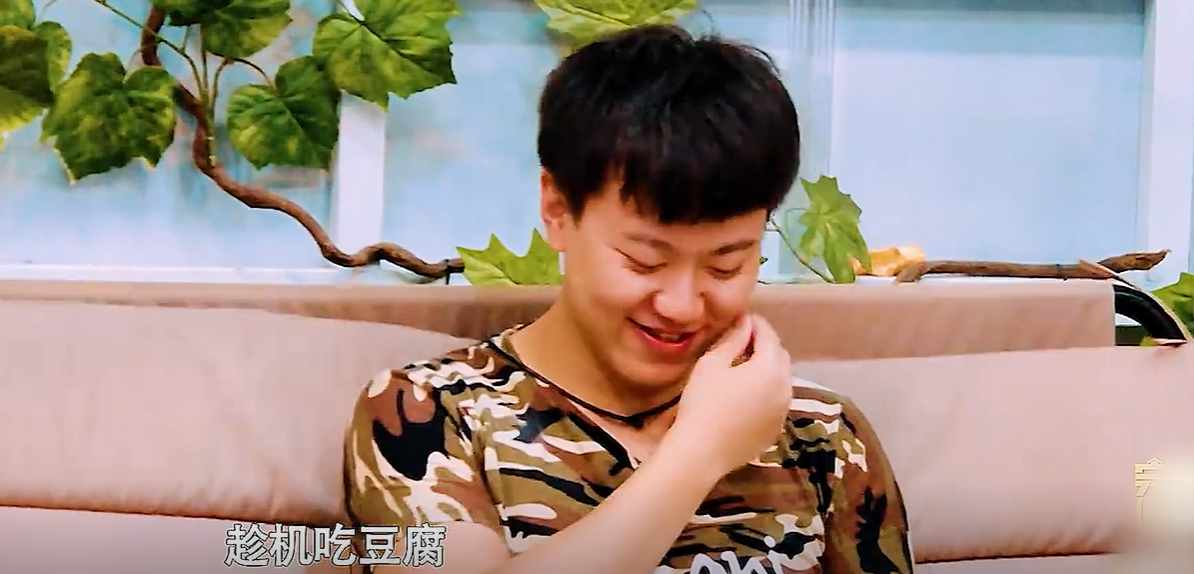 刘仪伟|李旸:恼羞成怒当场撒泼,被淘汰还倒打一耙,吃女生豆腐引争议