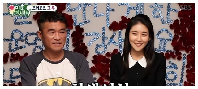 我家的熊孩子|韩国收视率一线节目《我家的熊孩子》片酬一览,妈妈出场费引争议