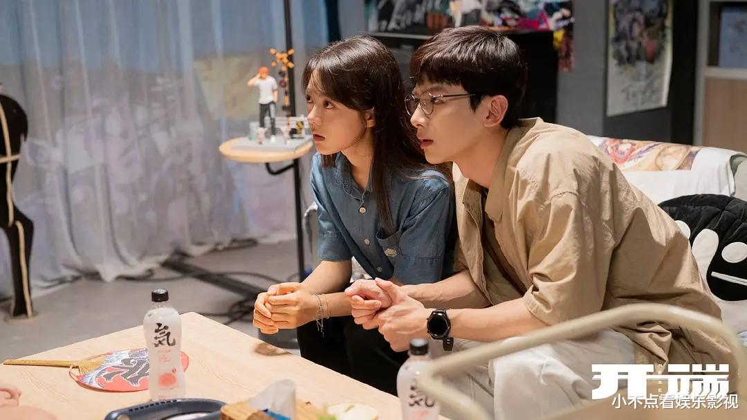 电视剧|一口气连看八集不累,全网都在吹,开年最好看的电视剧,无人反驳