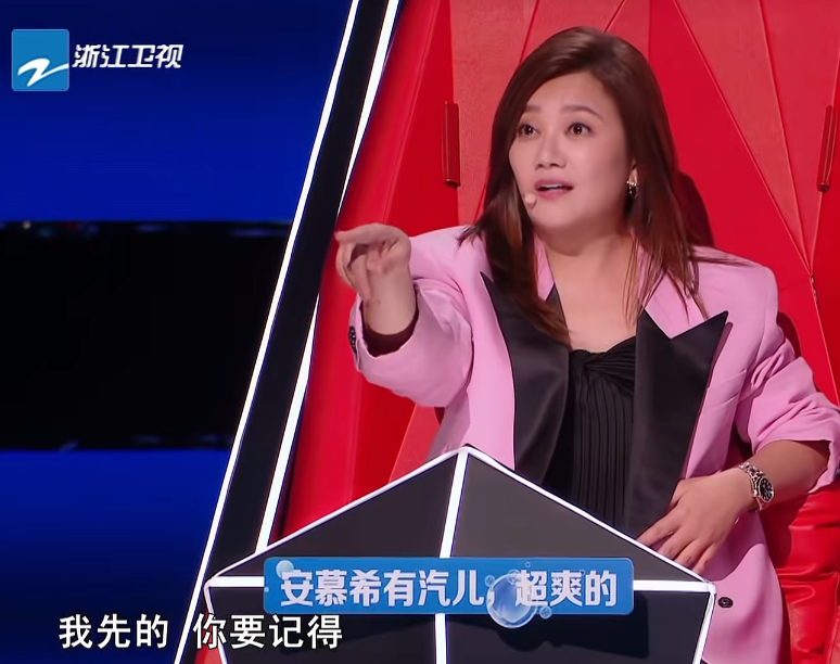 刘德华|刘德华《中国好声音2022》首波口碑出炉!打分评价都“一针见血”