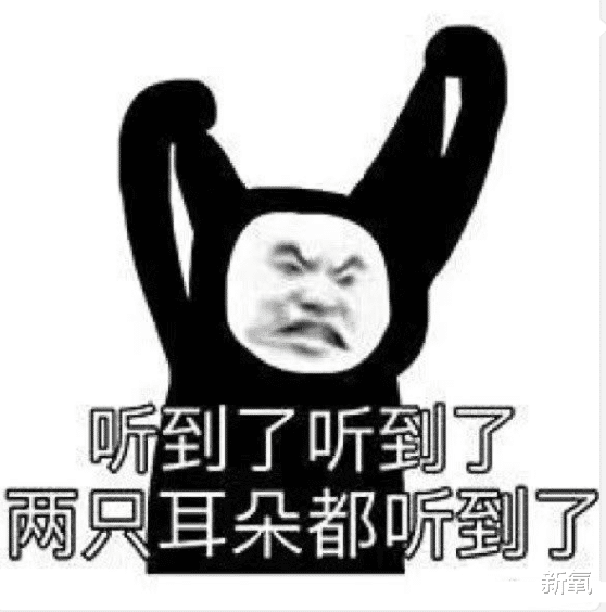 血糖 南韩第一女solo，自创“一周魔鬼减肥法”？