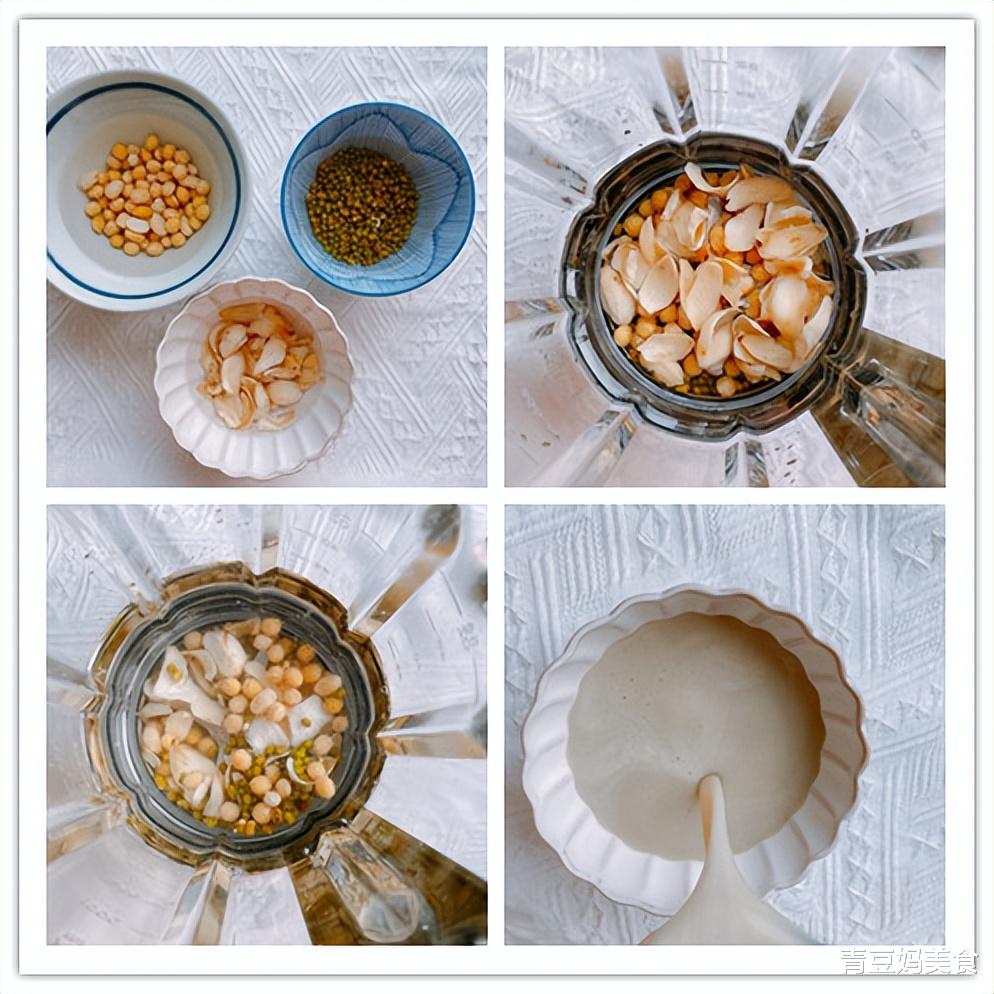 豆浆|秋季天气干燥易上火,建议多喝杂粮豆浆,推荐7种,一周不重样