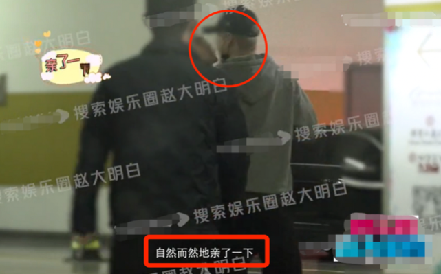 韩东君|韩东君陈瑶:没等来他们的官宣,倒先be了