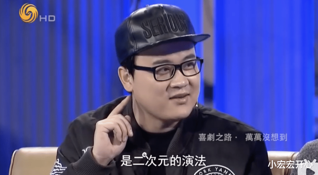 警察|这位“路人中的顶级脸”,让我想起9年前那部沙雕神剧