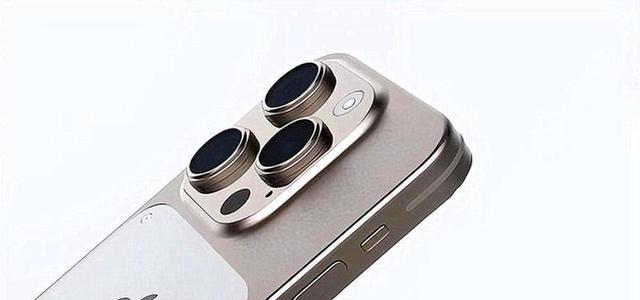 iPhone15Ultra再次被确认：材质更清晰，参数也没有什么悬念了