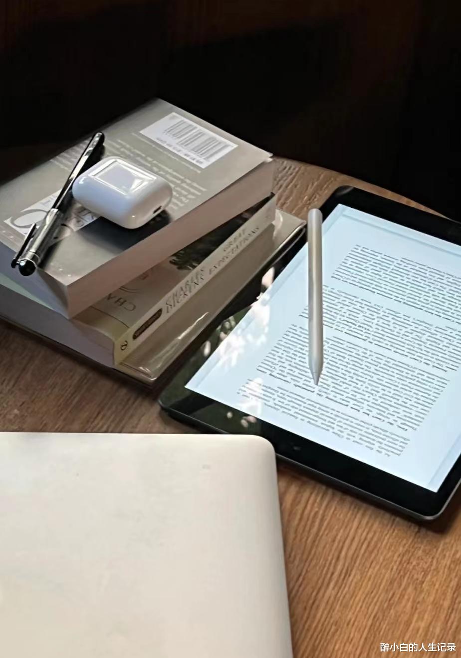 |生活和职场中的你是否迷茫