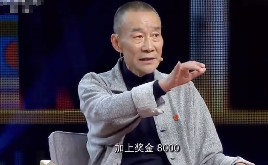 曹云金|李雪健：出道40年斩获33次影帝，却被小鲜肉当面质疑片酬高！