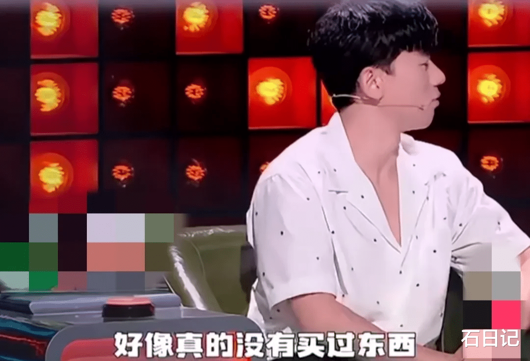 张杰|这就是张杰不买直播间东西的原因吗？