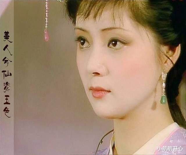 林心如|抛开了女主光环滤镜，林心如没范冰冰曾黎美，佘诗曼输给一群女配