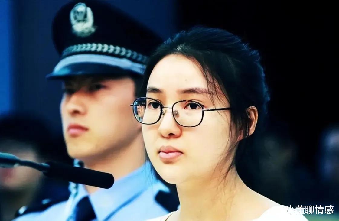 郭美美|“一代网红”郭美美的荒唐人生