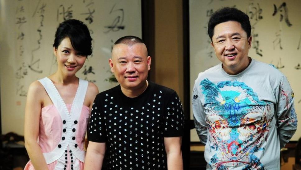 郭德纲|郭德纲唯一不敢调侃的女星，叫老郭“死胖子”，二人交情比于谦深