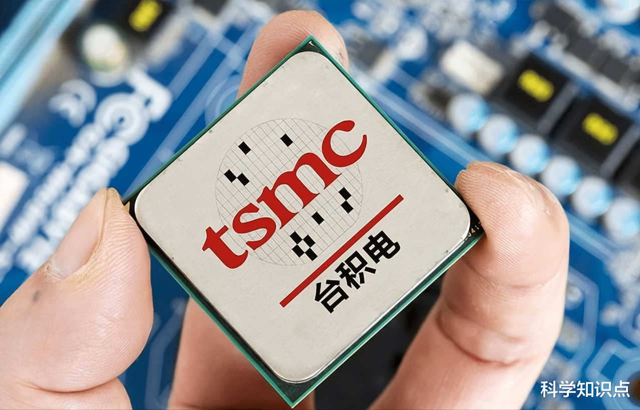 网购|美国花400亿搬走台积电,暴露自身三大弱点,原来中国芯片也很强