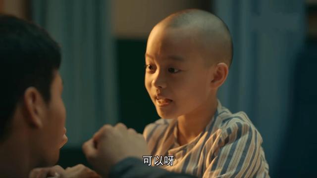 亲爱的小孩|《亲爱的小孩》曝光的结局和原型真实结局一对比，道尽人世的唏嘘