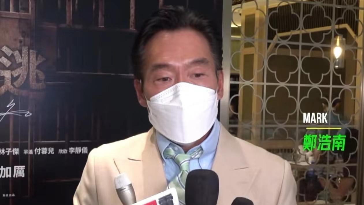 郑浩南|演员郑浩南承认婚变，知名狗仔揭露其中原因，网友纷纷表示感慨