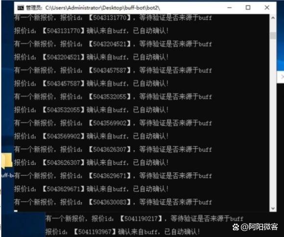 steam搬砖副业,内含全套讲解