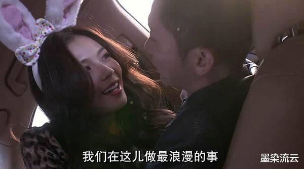 刘涛|刘涛拍吻戏全是货真价实的，相比别人的借位替身，刘涛更能打动观众