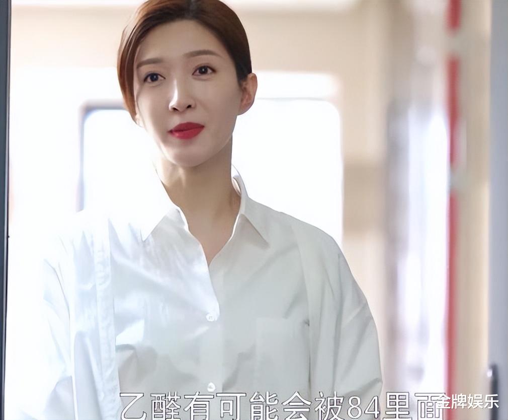 杨采钰|《欢乐颂3》收视率不足0.3!牵强的剧本和姐妹情,让人失望