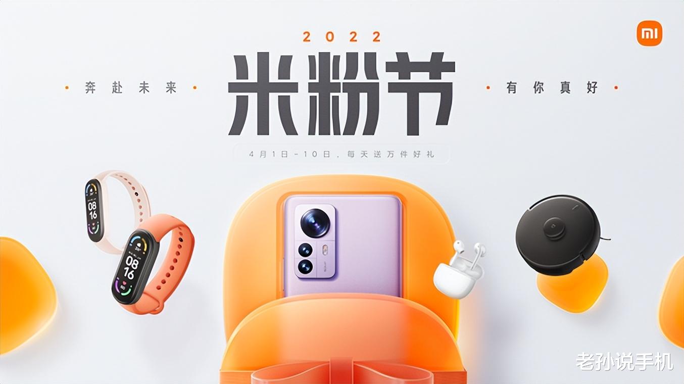 金山云|华为分红614亿，任正非只拿1%！网友：精神值得我们学习！