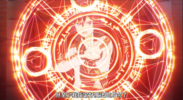 猿魔|它来了！新番必备龙傲天《失格纹的最强贤者》堪称卧龙凤雏之一