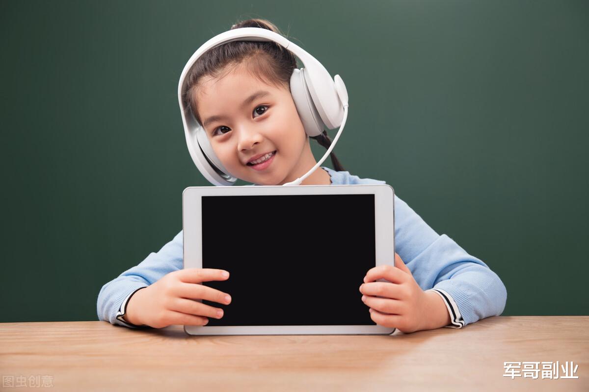 伊隆·马斯克|互联网离普通人有多远?