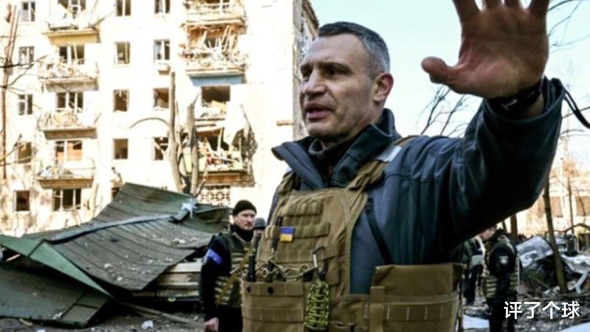 基辅|基辅市中心发生多起爆炸事件，其中一次发生在泽连斯基办公室附近