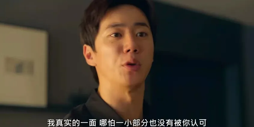 宁德|Netflix《解禁男女》谁能拒绝“狗狗”男友?猎奇视角看爱的三角理论