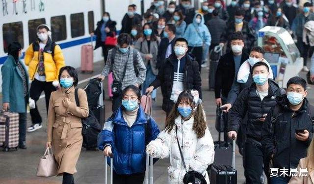 上海市|上海疫情出现拐点大批人员离开，加价500还需靠抢票：进站需2小时