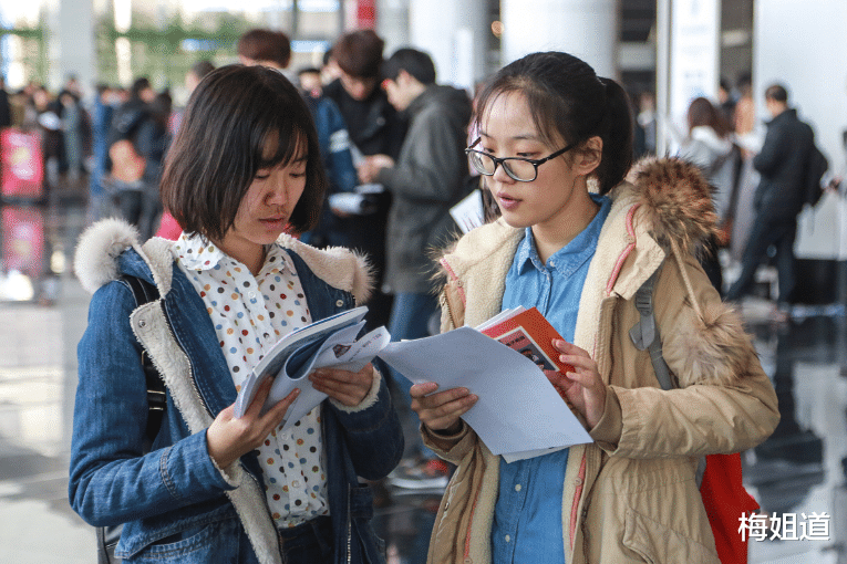 招聘|入职后才醒悟,“校招VS社招”虽然一字之差,但是待遇却大不相同