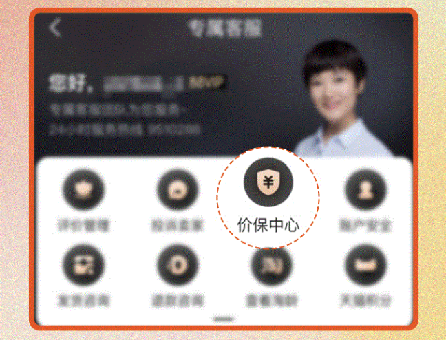 Python|聚焦|WWDC22更多消息来了、Facebook广告在越南需缴5%税...