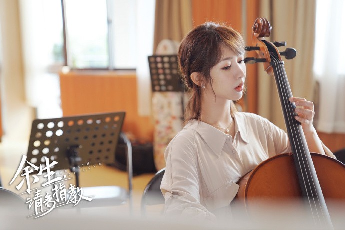 余生|收视率破1，肖战杨紫霸屏，《余生》爆红背后却掩盖着这三个缺憾