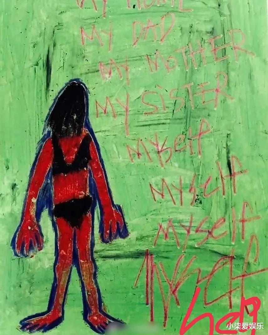 雪莉|又一个雪莉出现了？