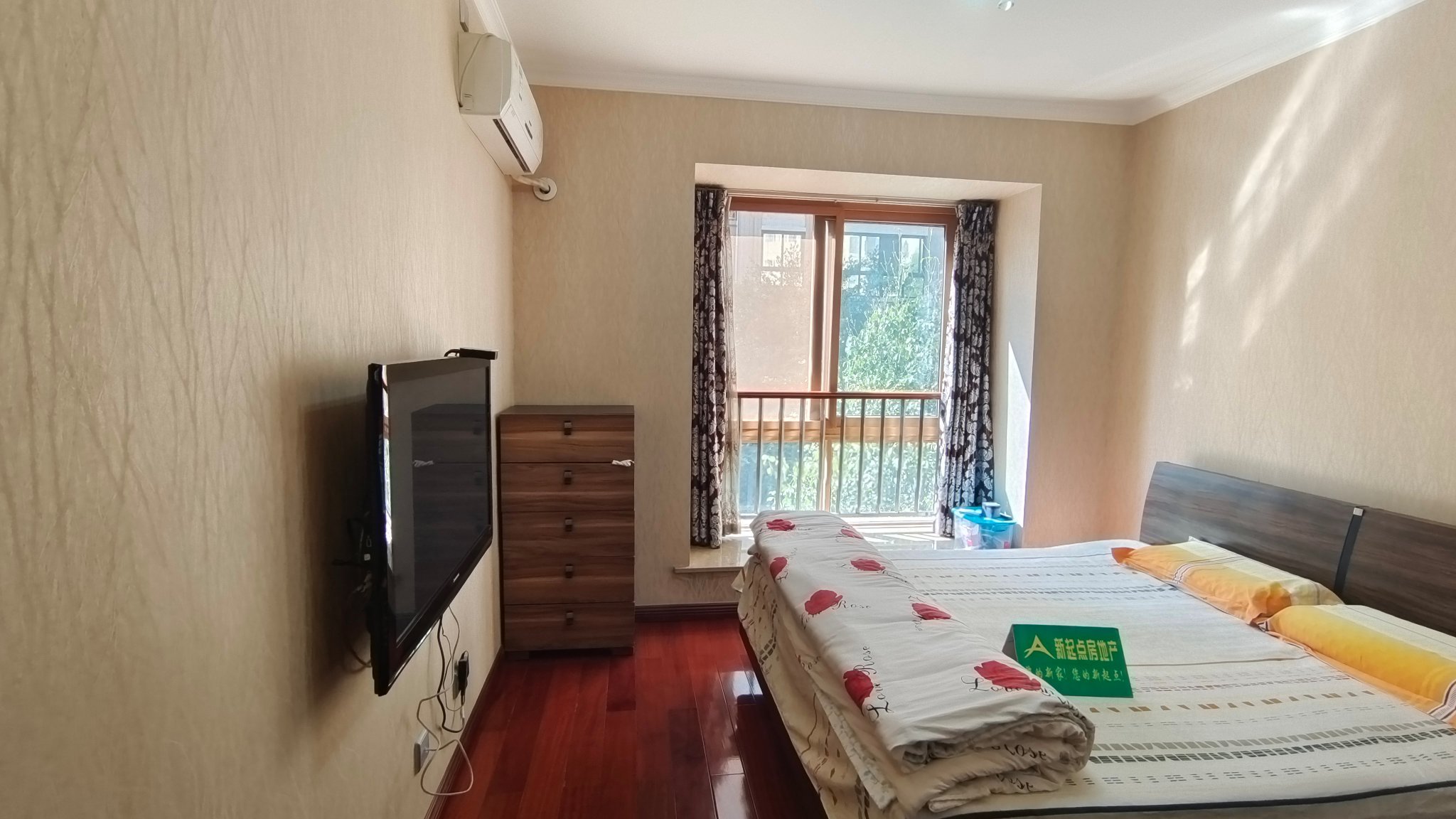 loft|5月房源优质房源推荐~