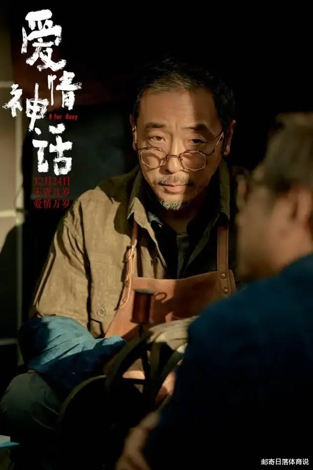 黄轩|《欢迎光临》：黄轩把一个舔狗演到这份上，真的让人想报警