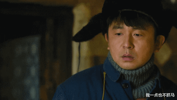 殷桃|演不了大美女?打脸了吧