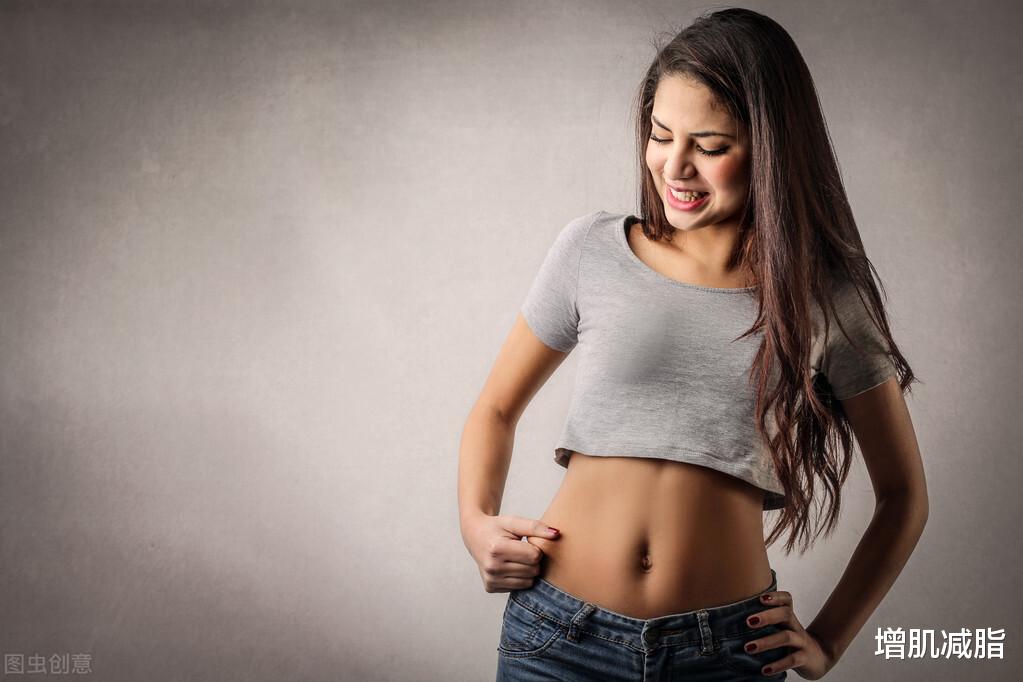 燃脂 这几件燃脂小事，坚持3个月以上，你的体重会下降10斤