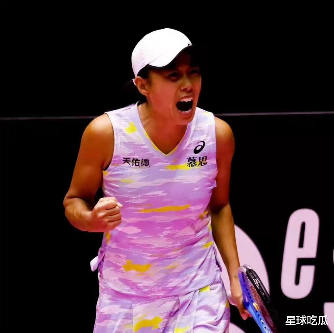 日本队|WTA决赛对阵乌克兰 中国女选手怒怼裁判黑哨 还被欧美观众喝倒彩