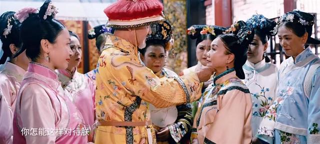 甄嬛传|退休阿姨赴横店拍摄《甄嬛传》刷屏,律师称相关机构已涉侵权