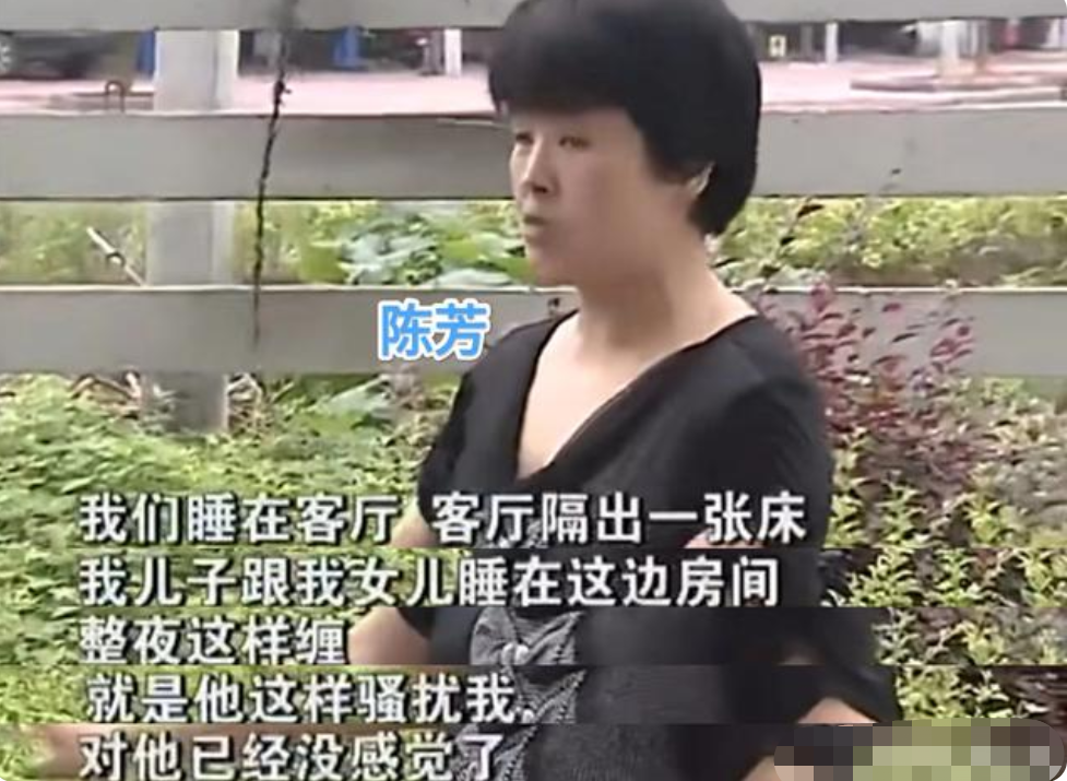 男子帮寡妇养3个孩子6年,被寡妇抛弃:他不行,还每天折腾我