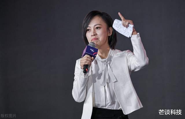 电池|官方动手了！这家企业被罚427万
