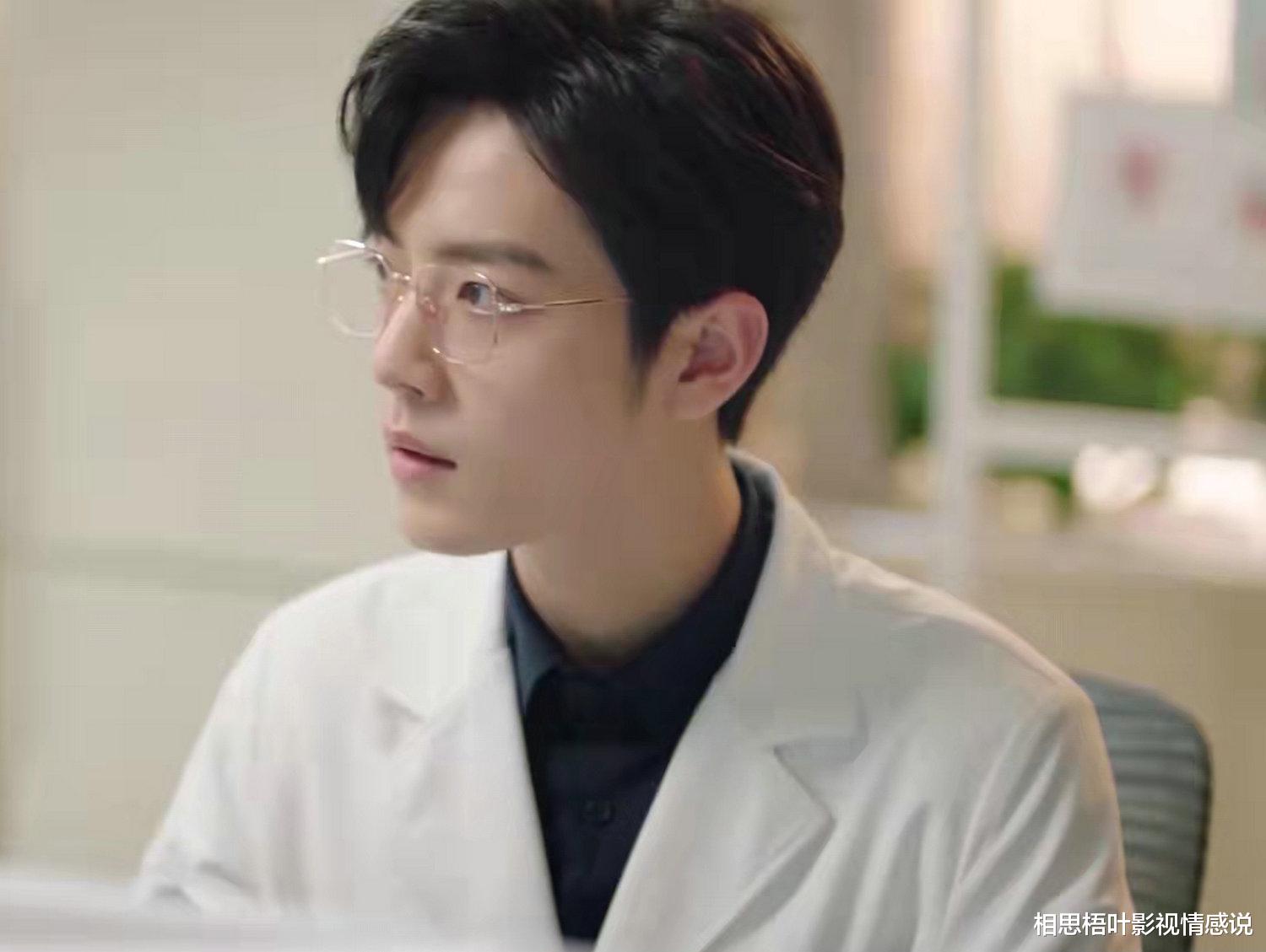 余生请多指教|《余生请多指教》开局:高冷医生和叛逆少女,浪漫爱情从邂逅开始