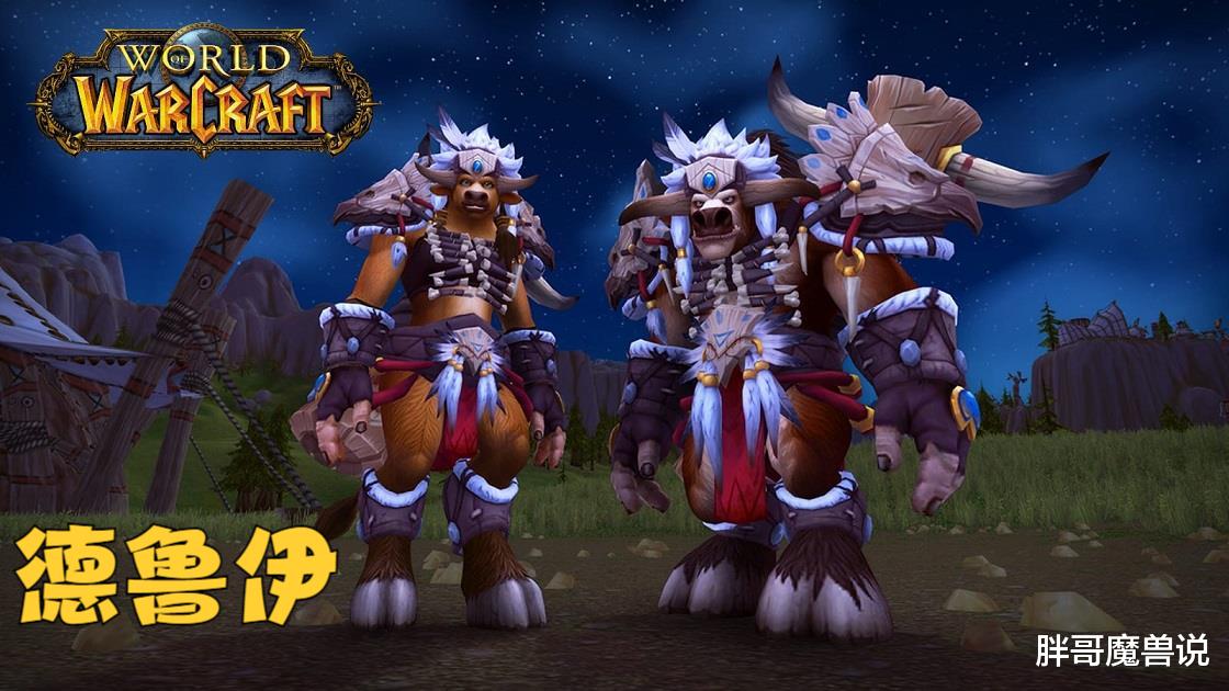 |魔兽WLK:外服公布前五强职业,仅1个纯DPS上榜,首发就从这里选