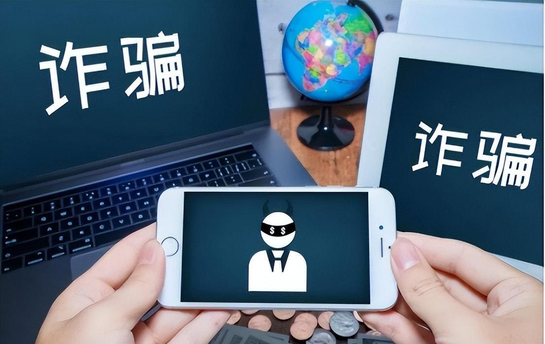 手机收到这种短信,手机要立即关机,已有30人被隔空转钱,需注意