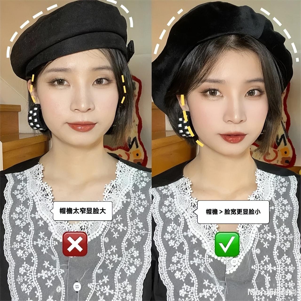 帽子 你的脸型适合戴什么帽子？3分钟帮你找到本命帽，洋气又显脸小