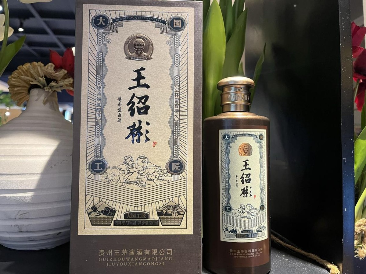 常看见“高价回收老酒”标牌,是真收酒还是骗钱?建议了解不吃亏