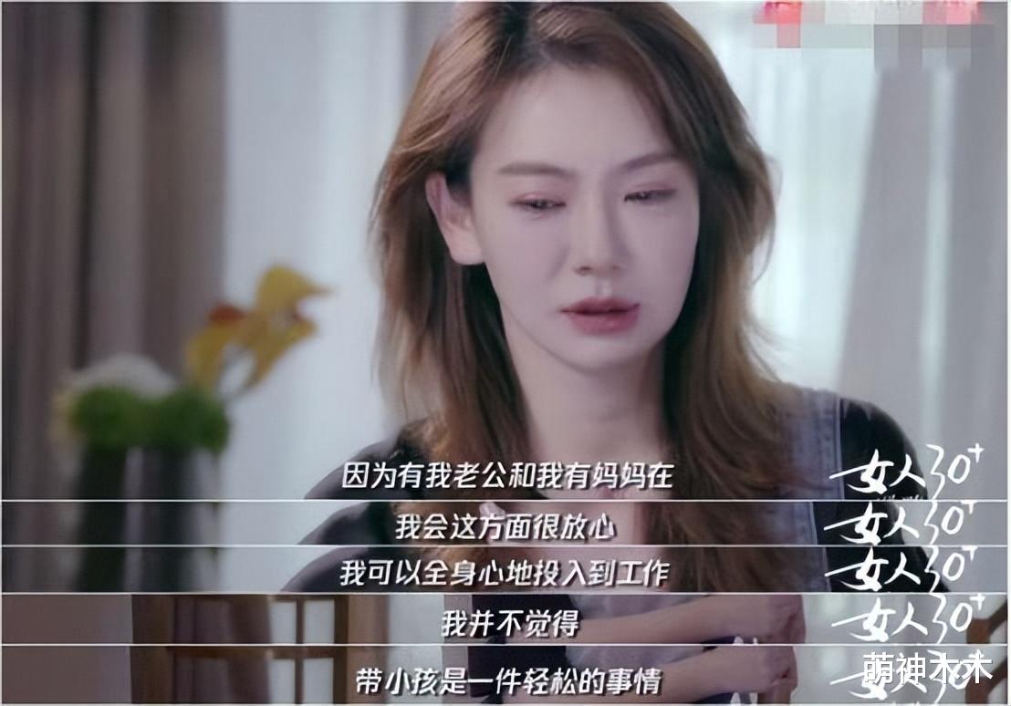 李承铉|李承铉官宣戚薇怀二胎!卡点又玩谐音梗细节感满满,太浪漫了