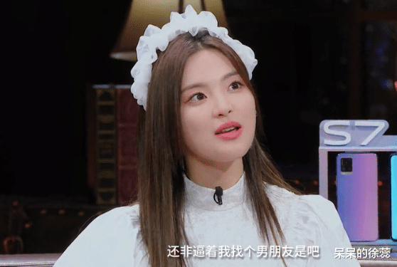 杨超越|《极限挑战8》后,杨超越又有新综上线,她凭啥是综艺宠儿?