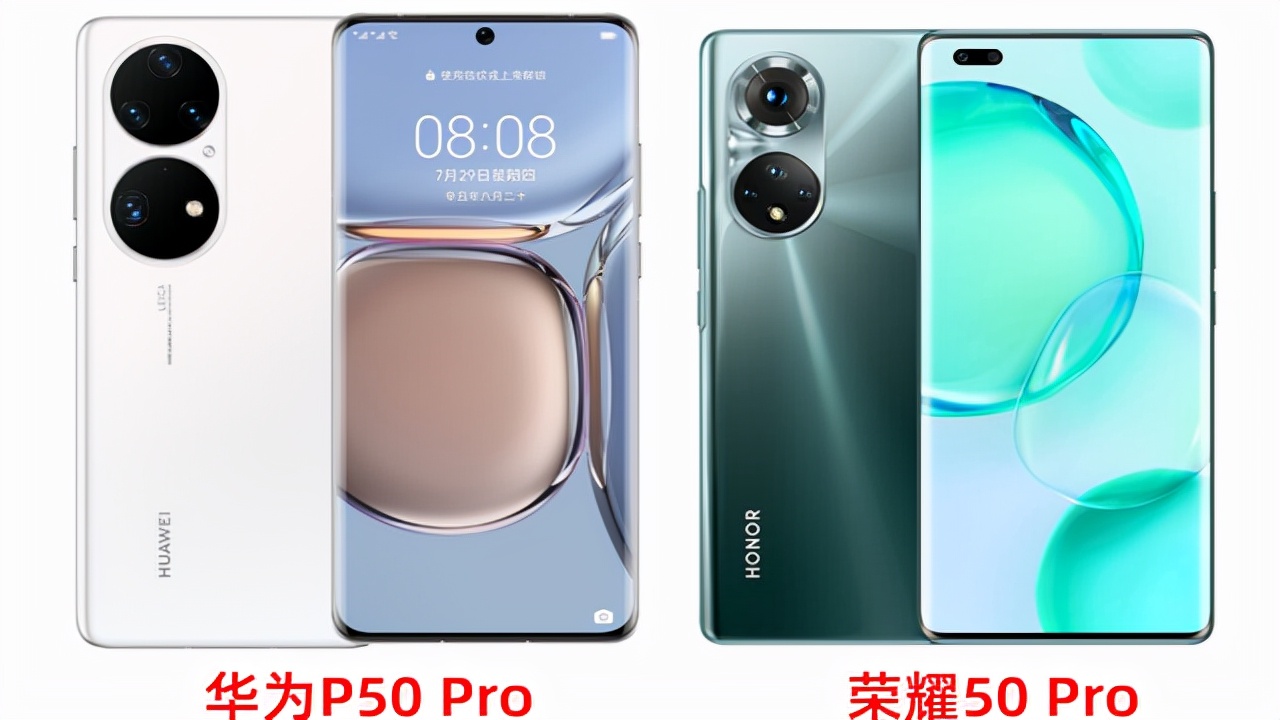 移动硬盘|均价5000元的iPhone卖到爆,国产手机厂商却为涨价而发愁!