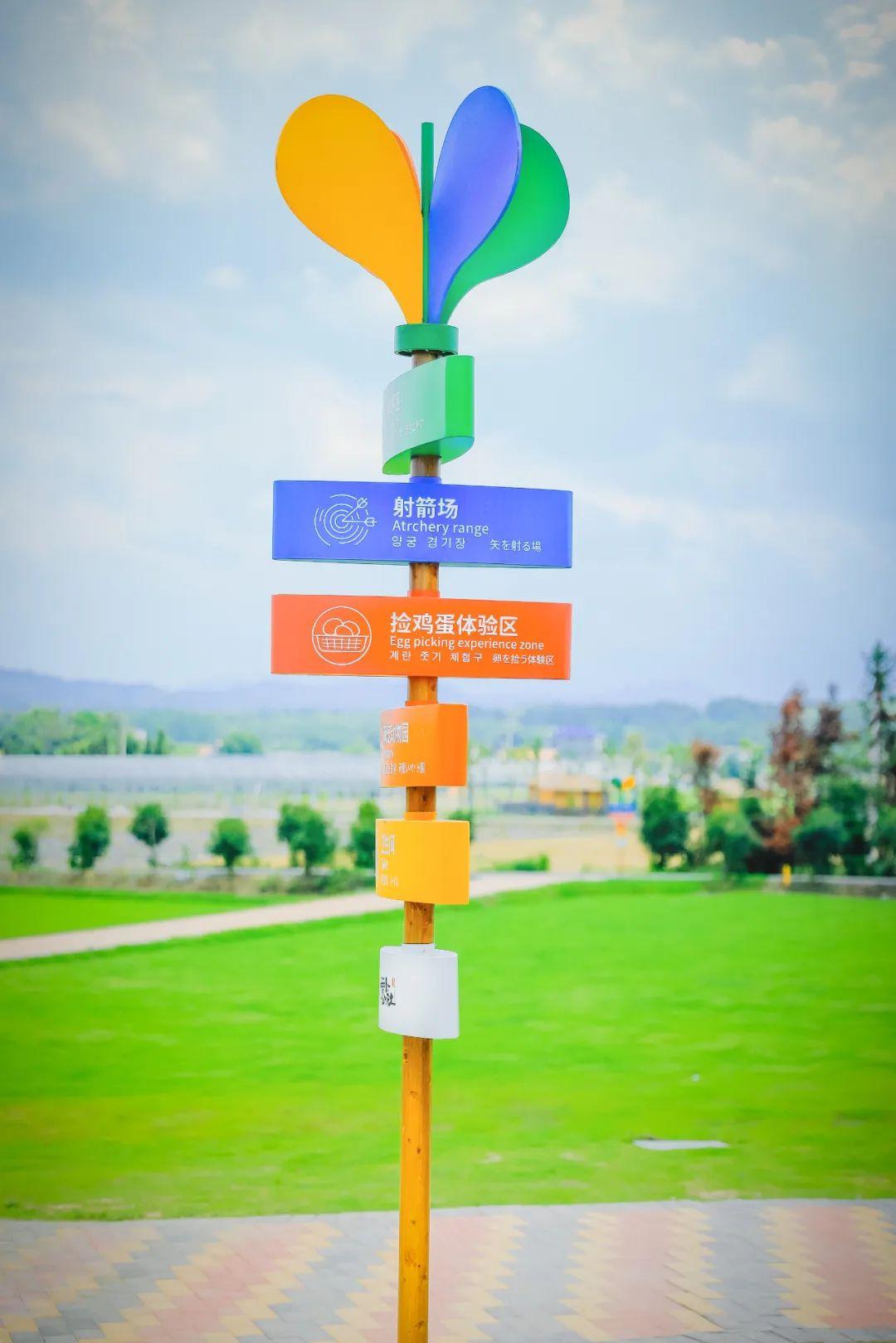 身份证|初冬，这里超萌！